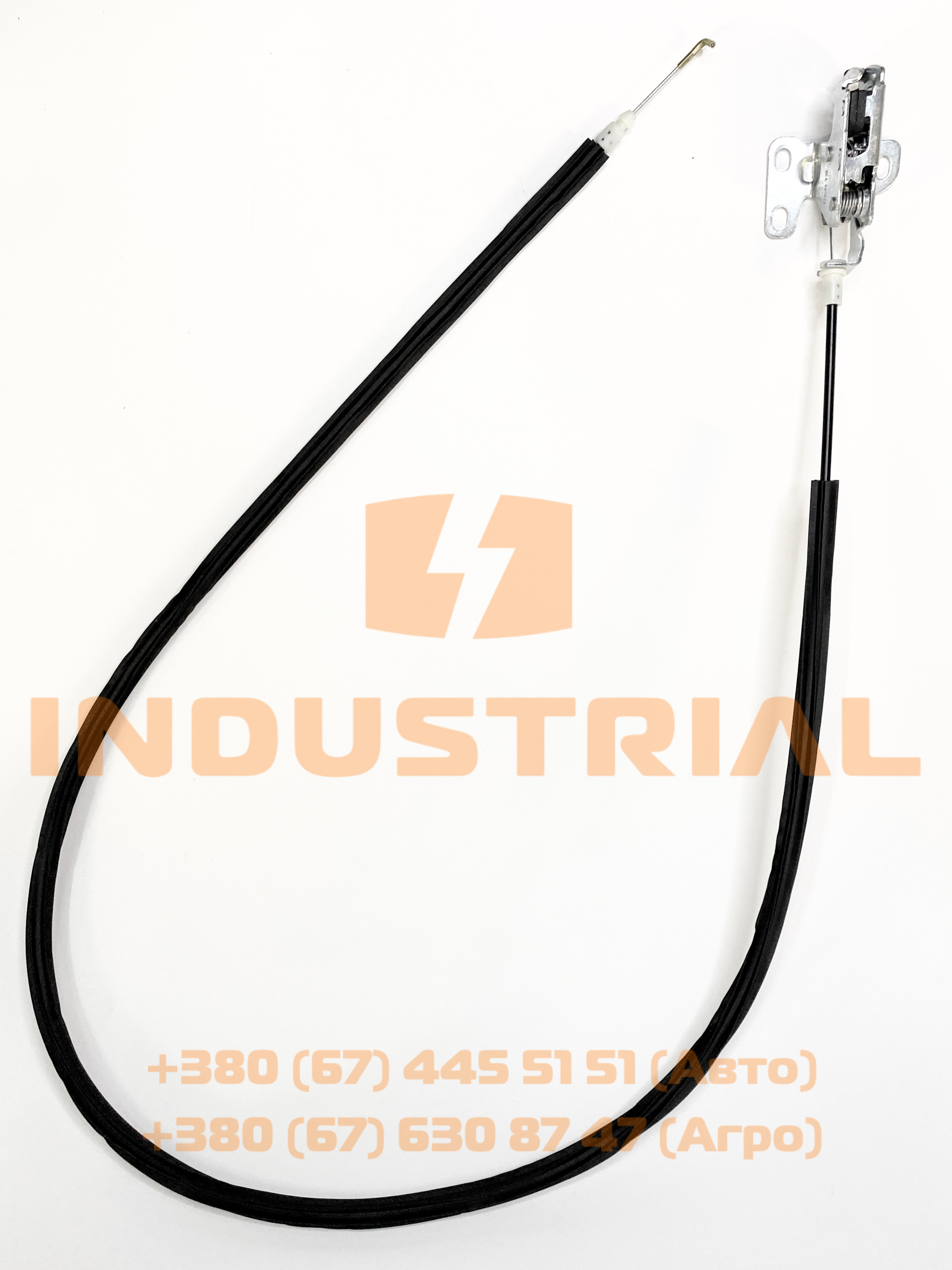 CNH 5561681 CNH INDUSTRIAL